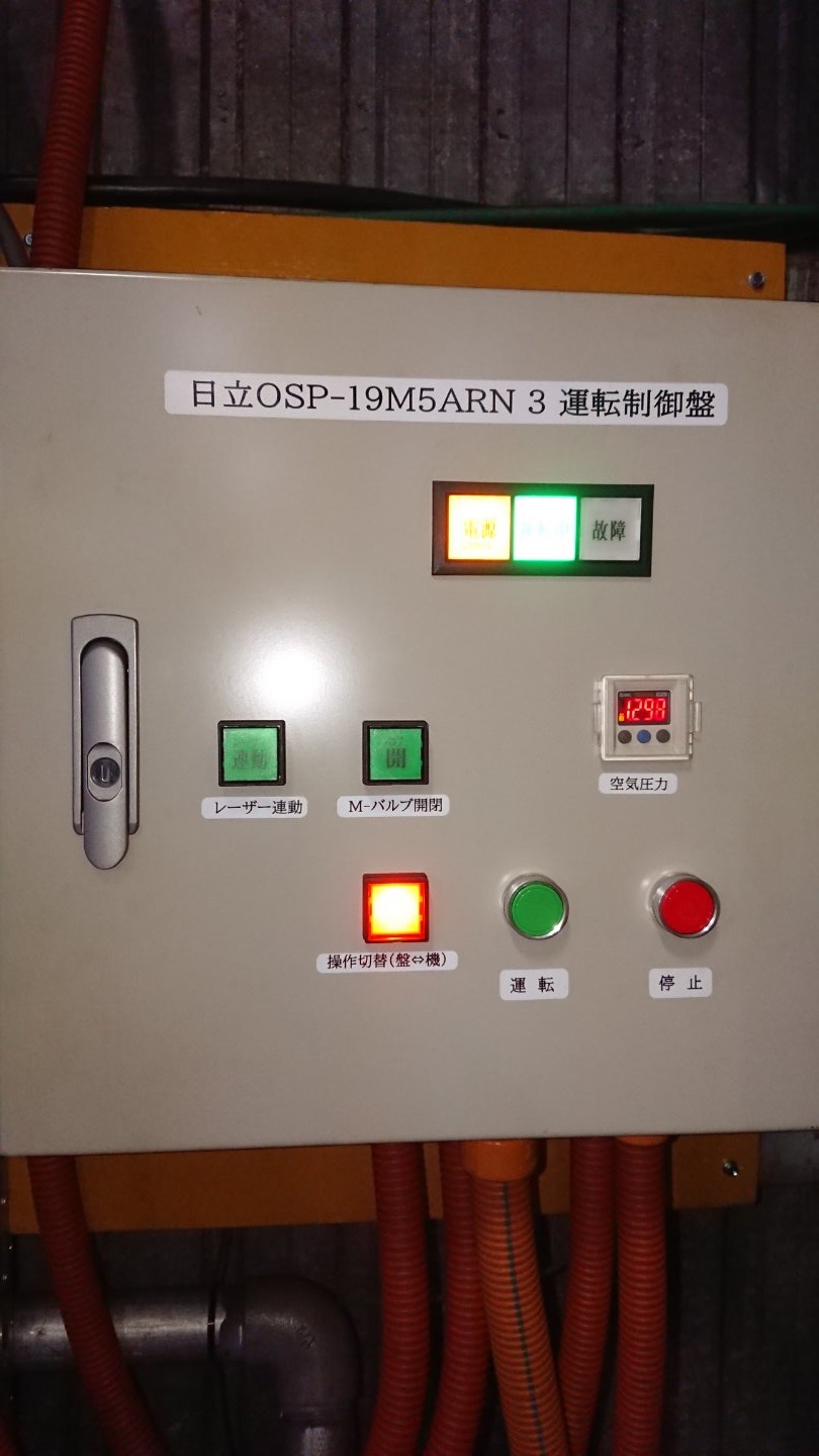 生産機械の例